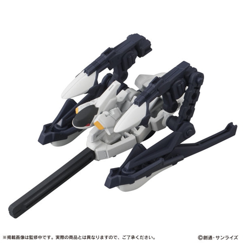 BANDAI - モビルスーツアンサンブル 第8弾 08弾の組み立て方|機動戦士ガンダム モビルスーツ アンサンブル