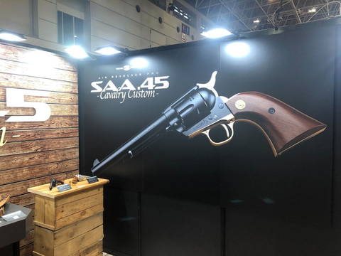 東京マルイ　SAA 45 キャバルリー　カスタム 東京マルイよりリボルバータイプのトイガン「SAA.45