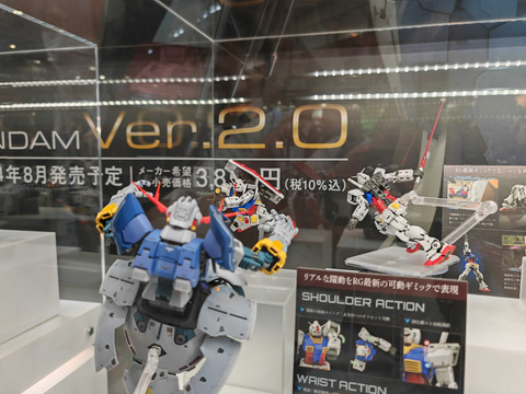 HG RGガンプラまとめ売り　その他　写真多数あります　個々の価格はコメントから 001_l.jpg