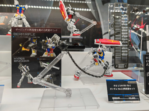 ガンプラ「RG RX-78-2 ガンダム Ver.2.0」完成品が多数展示