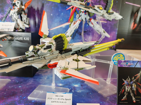ガンダムSEED FREEDOM」よりガンプラ「HG デスティニーガンダム Spec