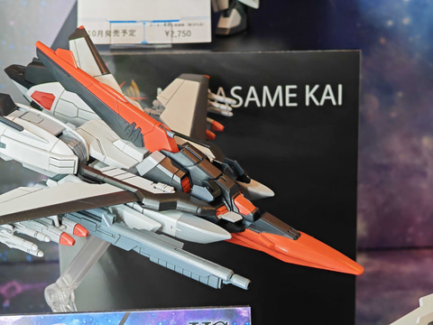 ガンダムSEED FREEDOM」より「HG ムラサメ改」と「HG ギャン