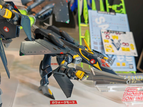 macros - プレミアムバンダイ限定 HG 1/100 VF-22S シュトゥルムフォーゲルII(ガムリン木崎機) マクロスダイナマイト7 プラモデル(5067202) バンダイスピリッツ HG 1/100 VF－22S シュトゥルムフォーゲルII(ガムリン