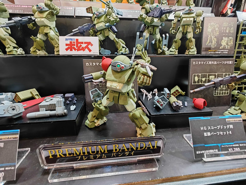 HG スコープドッグ用拡張パーツセット3・4・5」登場！ 「ブルー