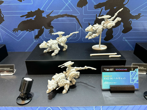 ゾイド」のアクションプラキット「リアライズモデル」より「ブレード