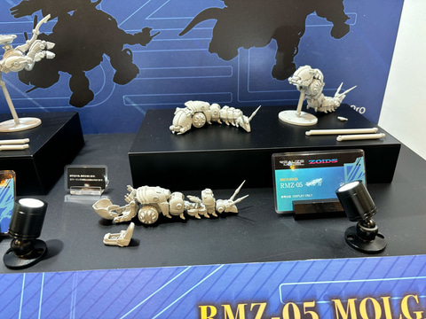 ゾイド」のアクションプラキット「リアライズモデル」より