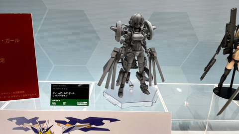 フレームアームズ・ガール」よりウィルバーナインの原型が初展示