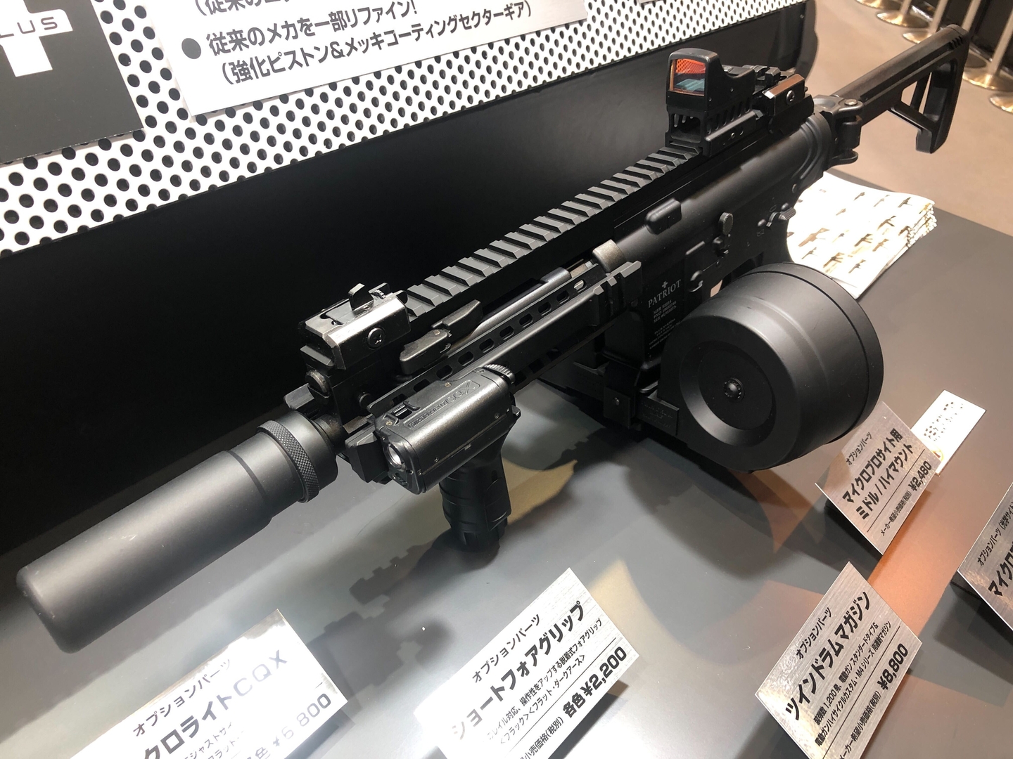 試射ブースの様子