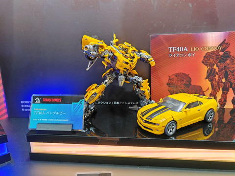 40TH SELECTION バンブルビー｜トランスフォーマーオフィシャル