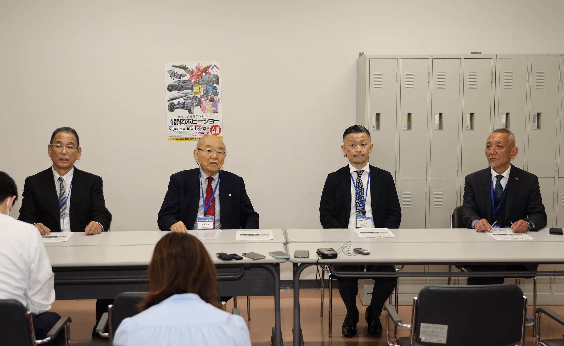 左より青嶋典生理事、田宮俊作理事長、青嶋大輔理事、長谷川勝人理事