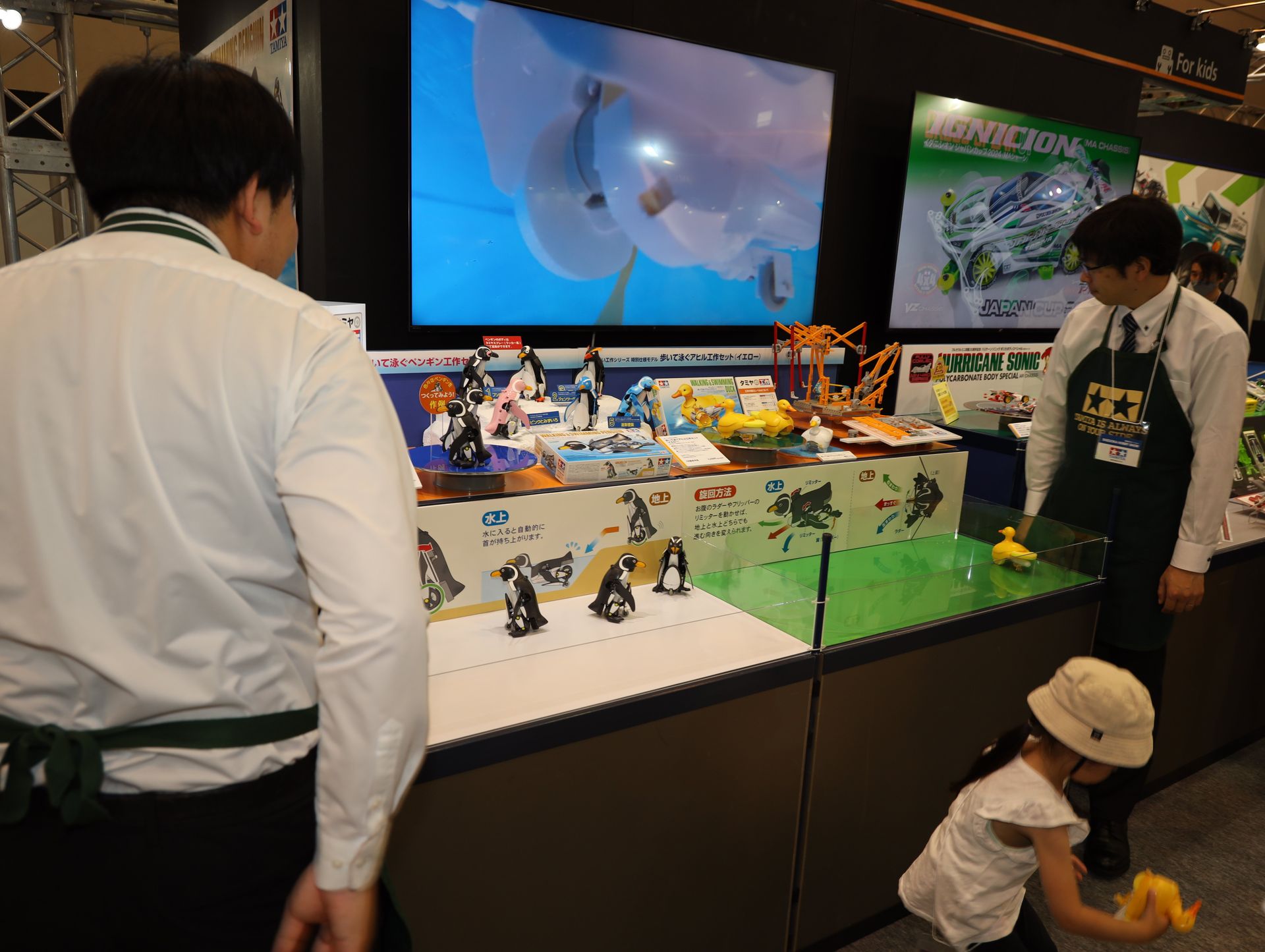 歩いて泳ぐペンギン工作セット