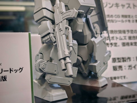 ガイアノーツ、「装甲騎兵ボトムズ 幻影篇」より「ベルゼルガ」が1/24