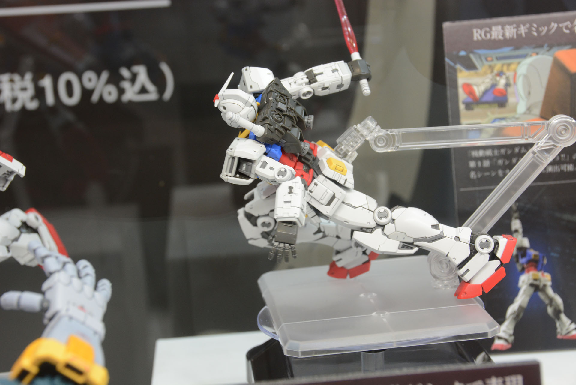 足裏、足の伸び具合など、そのポテンシャルが伝わる