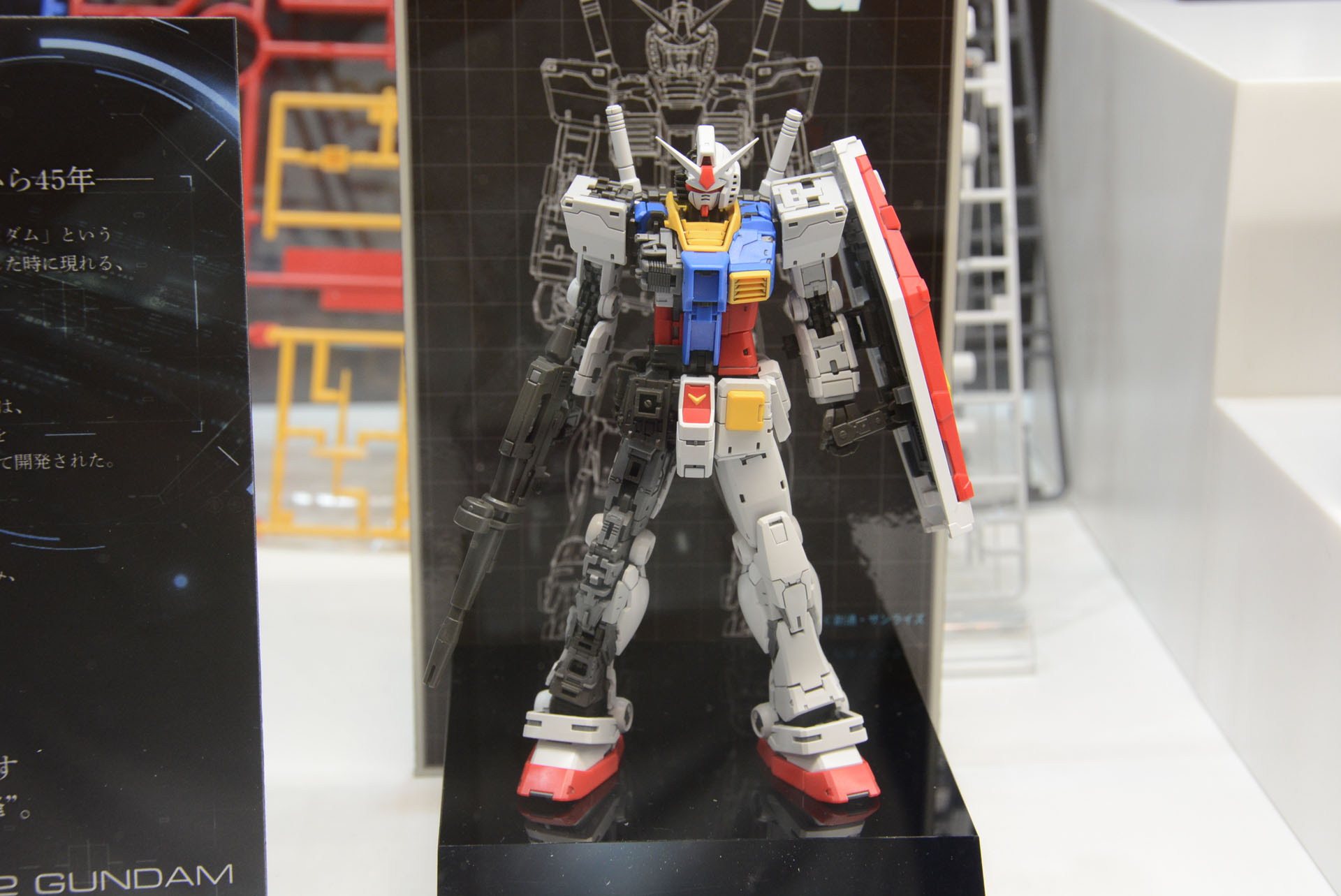 カットモデル風展示