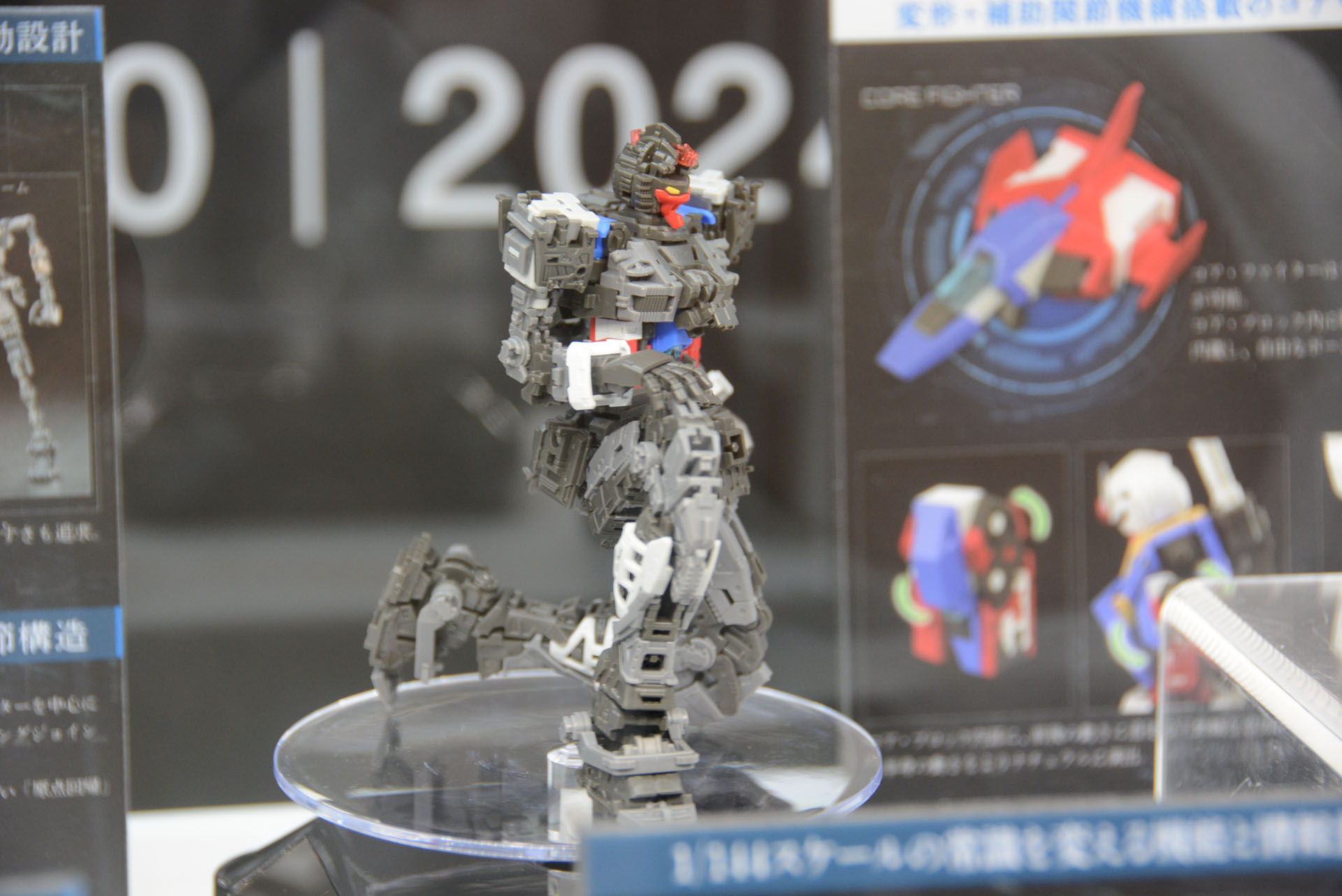 膝立ちの可動域