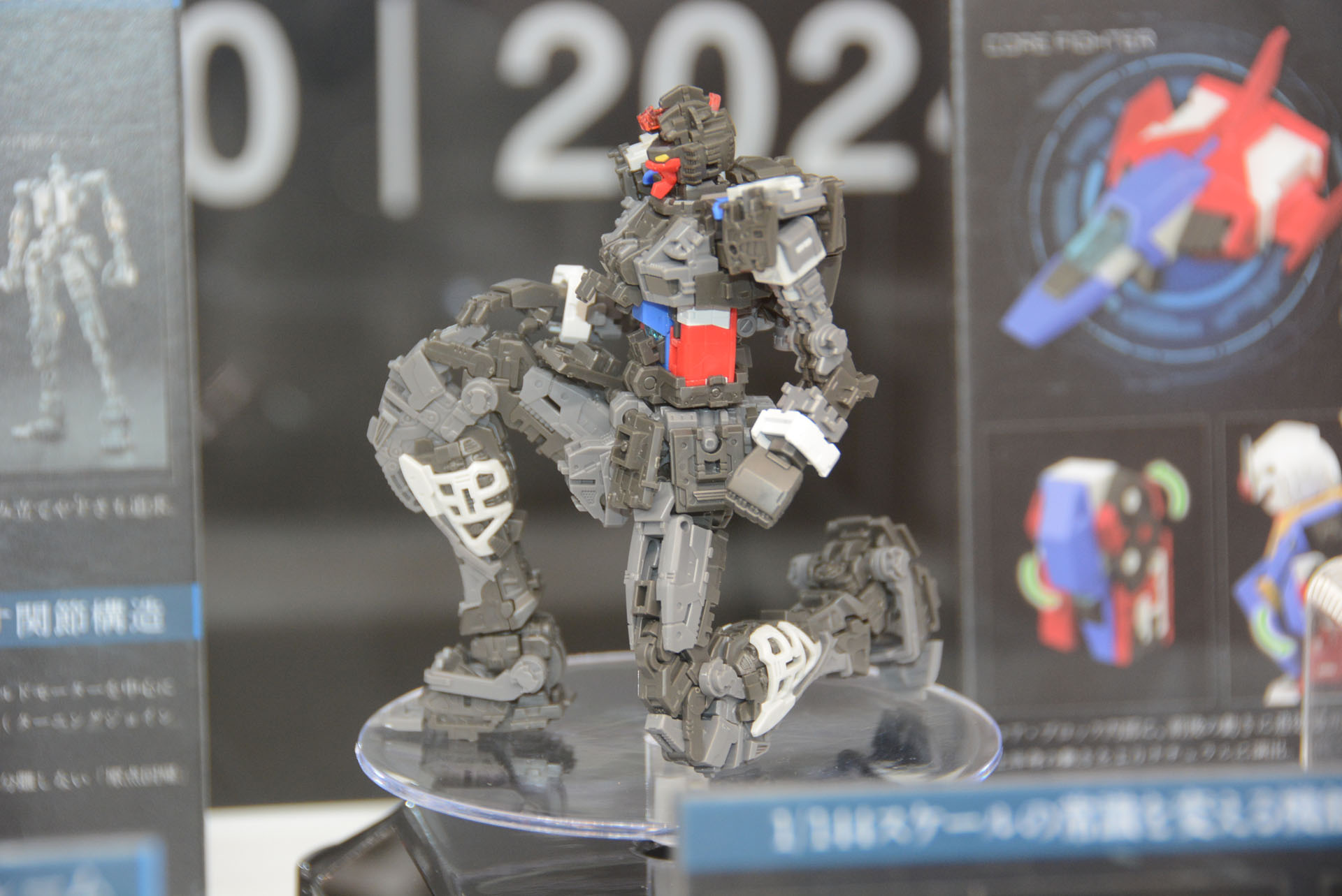 膝立ちの可動域