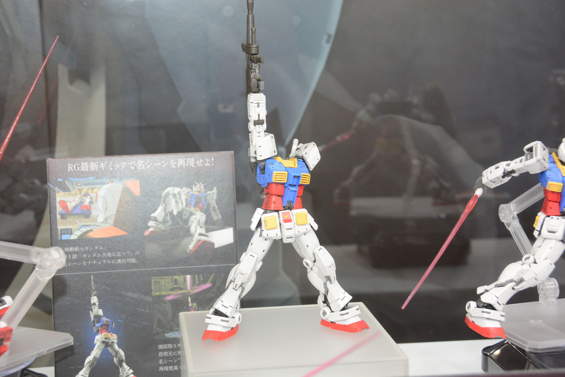 他にも様々な展示が