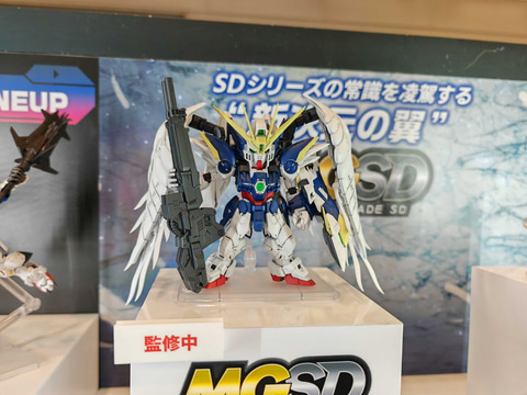 ガンプラ「MGSD」シリーズ第3弾は「ウイングガンダムゼロEW
