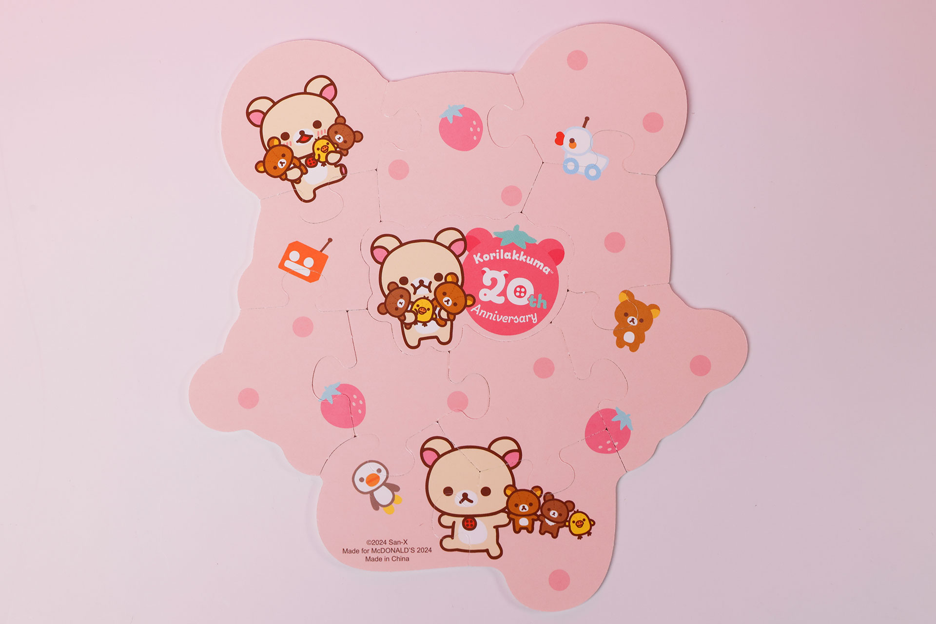 パズルの裏面も、表面同様に20周年記念のイラストが採用されている