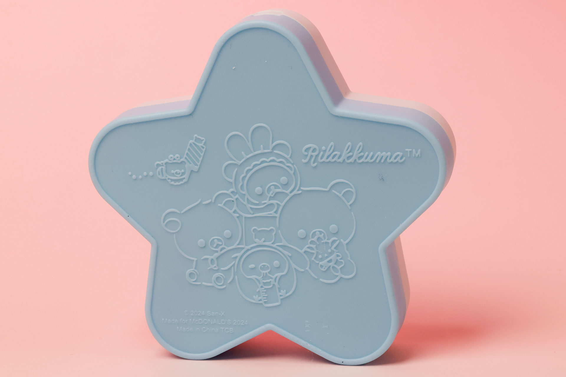 裏面にも赤ちゃん姿のリラックマたちが描かれている