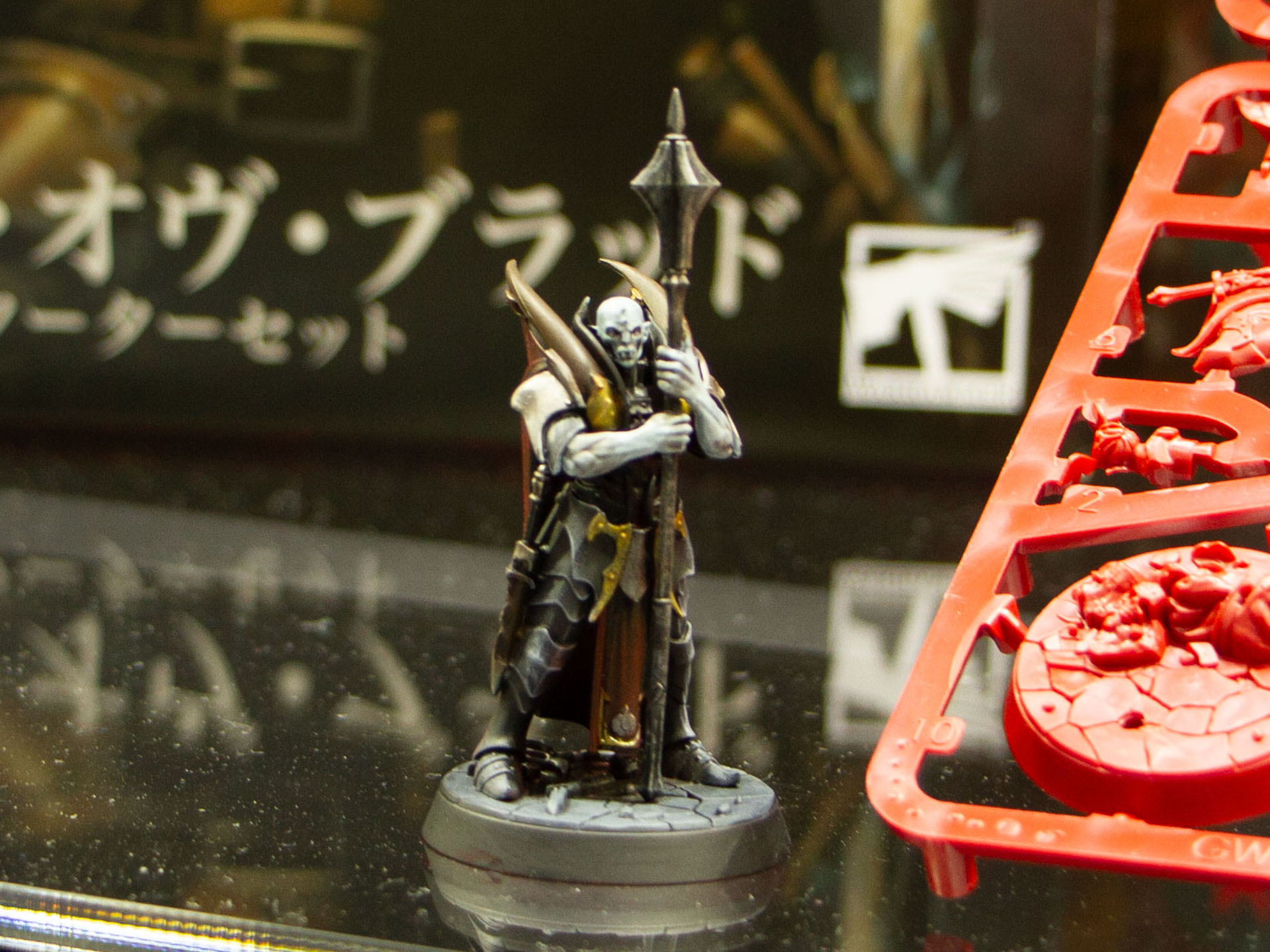 「ウォークライ」の部隊は「ウォーバンド」と呼ぶ。専用のウォーバンドが販売されている他、フルサイズゲームから何体かのミニチュアを連れてきてウォーバンドを結成することも可能となっている