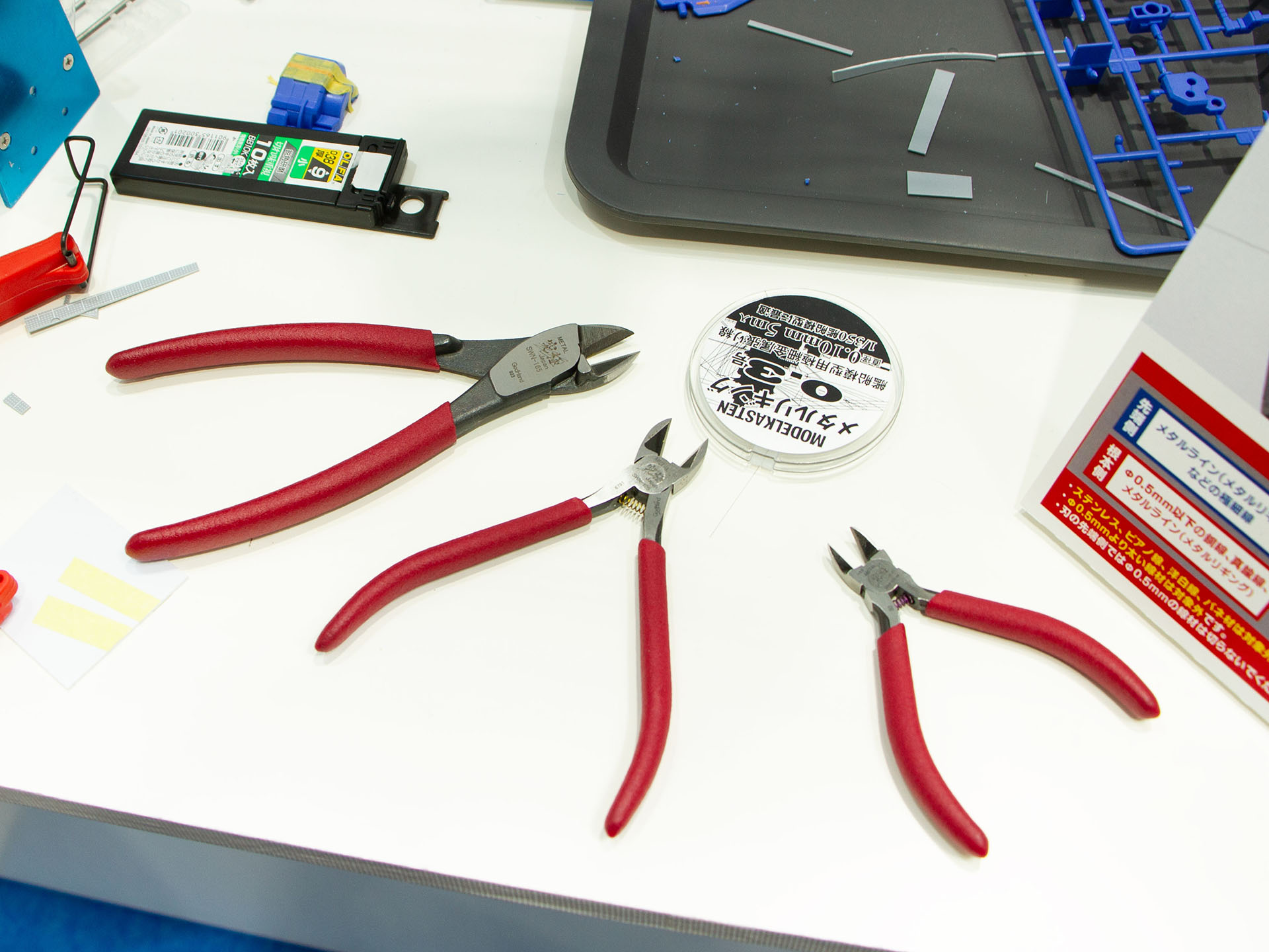 上から「メタルロッドニッパー」、「メタルラインニッパー」、「メタルラインニッパーミニ」