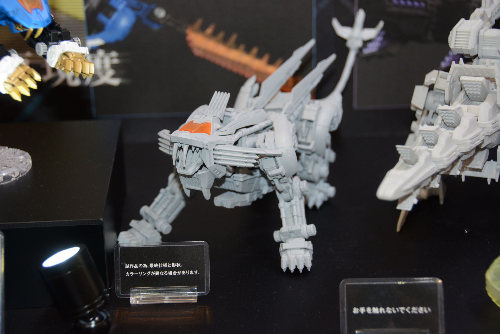 ディテール、可動、ポージングに注力したプラモデルシリーズになる