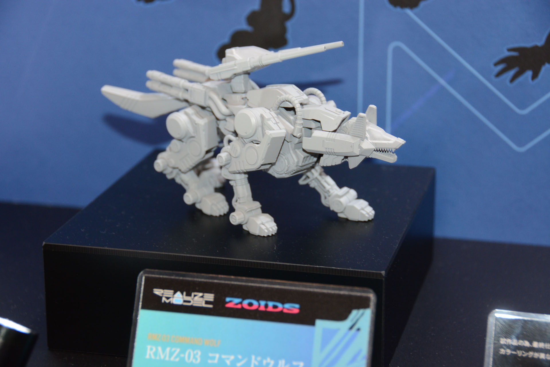 ディテール、可動、ポージングに注力したプラモデルシリーズになる
