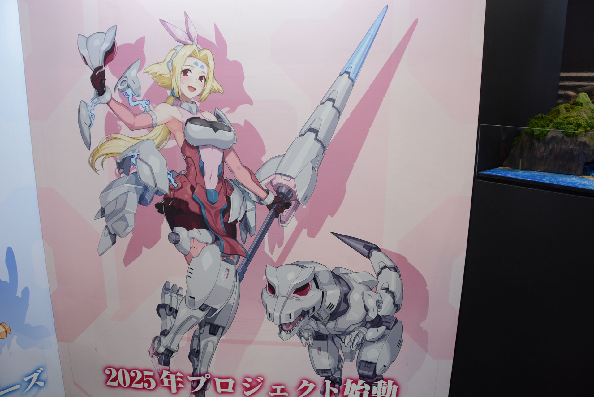 今回は2キャラクターが公開。今後は「トランスフォーマー」モチーフも登場するという