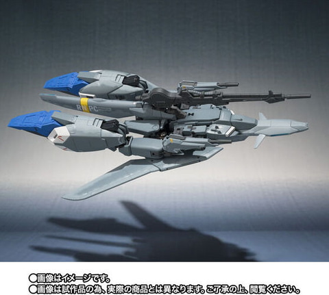 METAL ROBOT魂 （Ka signature） ＜SIDE MS＞ ゼータプラス A1/A2（C型