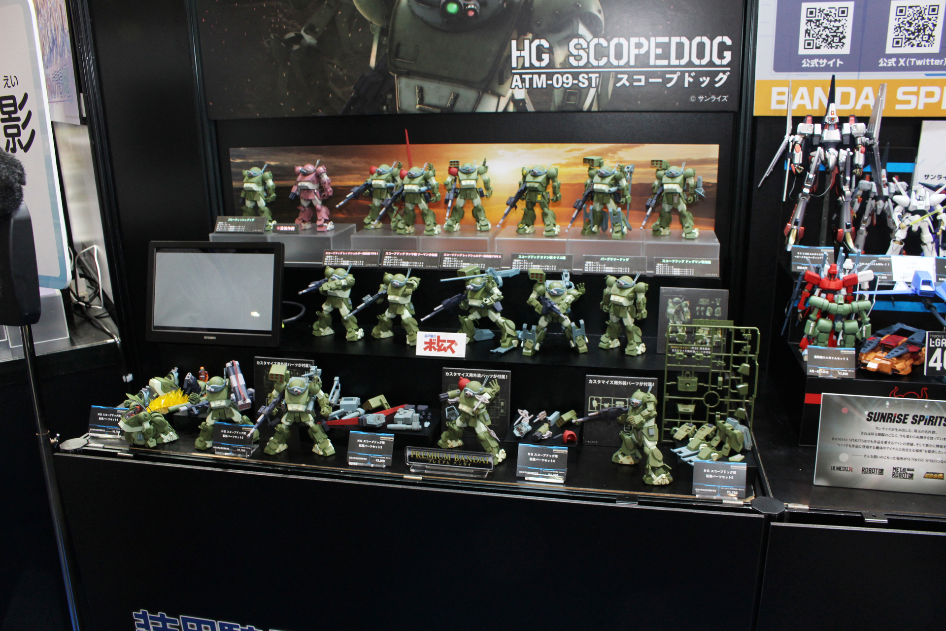 BANDAI SPIRTSの「HG スコープドッグ」展示コーナー