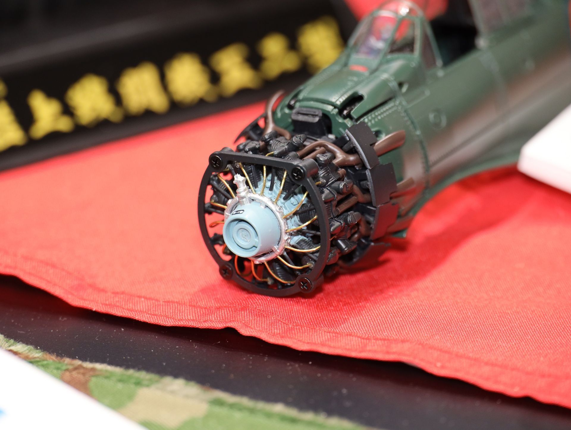 実にリアルな栄エンジン