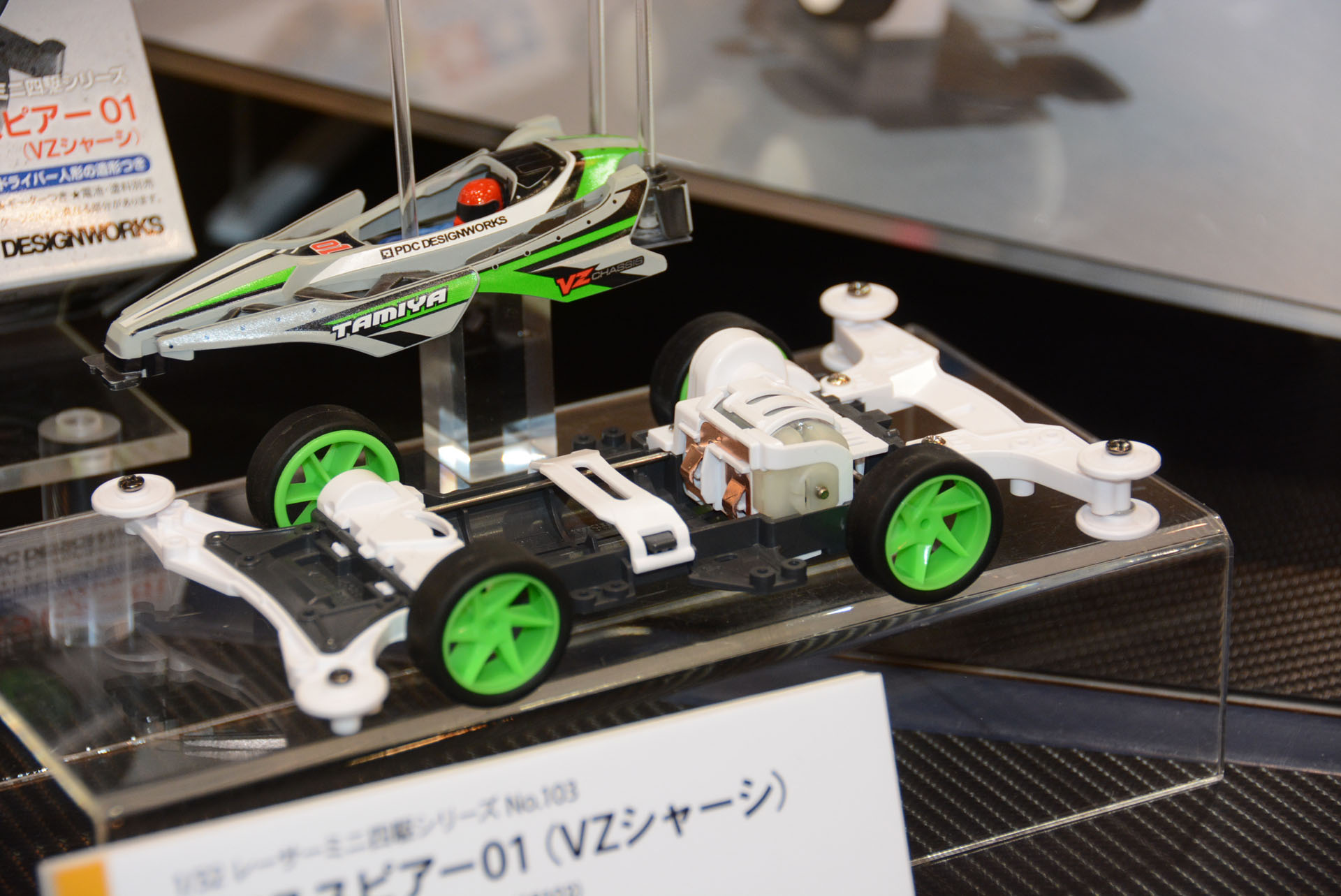 シャーシはねじれに強く軽量化にフォーカスしたVZシャーシ