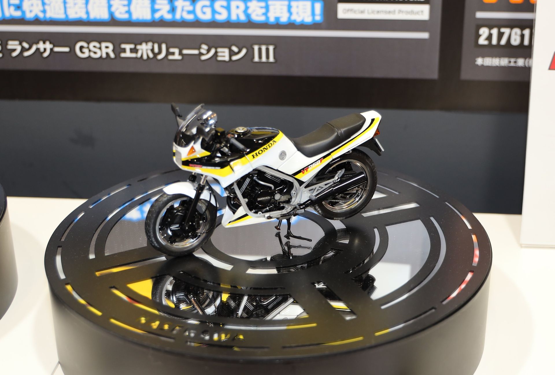 ホンダ VT250Fのリミテッドエディションを追加