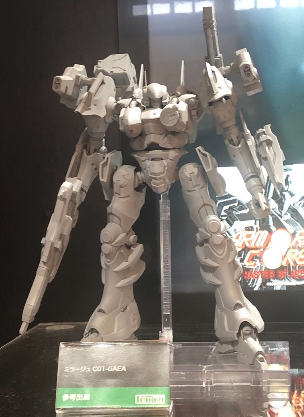 スティールヘイズと同じスケールに拡大出力した「ミラージュ C01-GAEA」