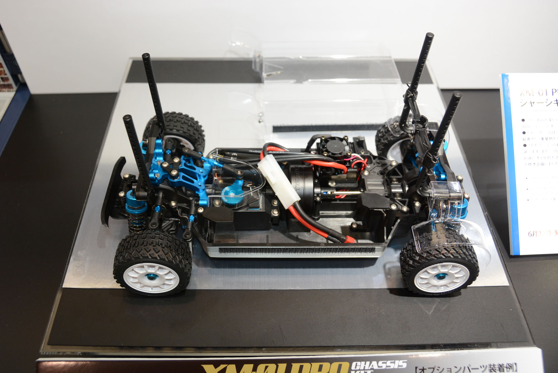 会場ではカスタマイズ例として、様々なカスタマイズを組み込んだものも展示