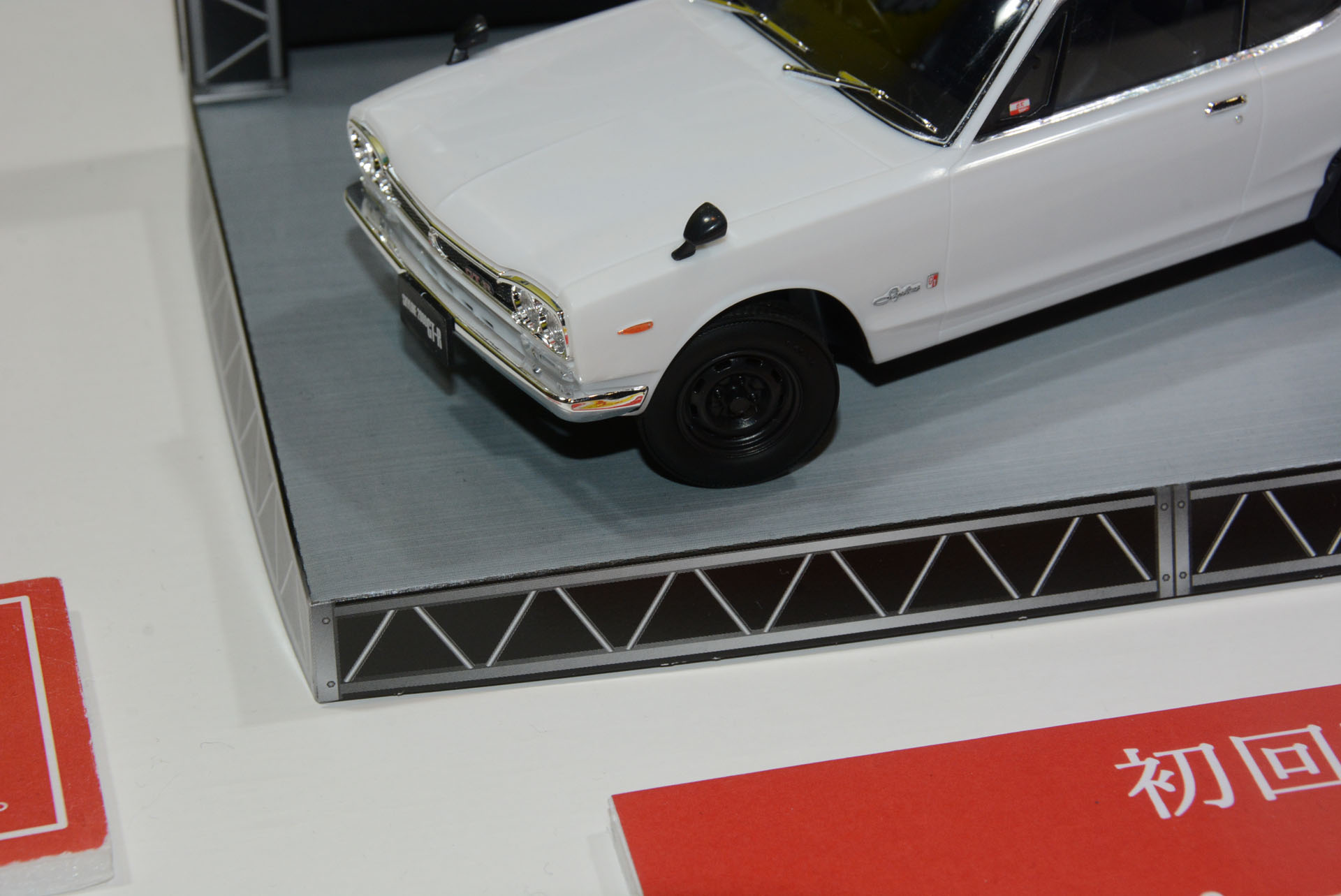 ハンドルを切った表現は本商品の大きな魅力