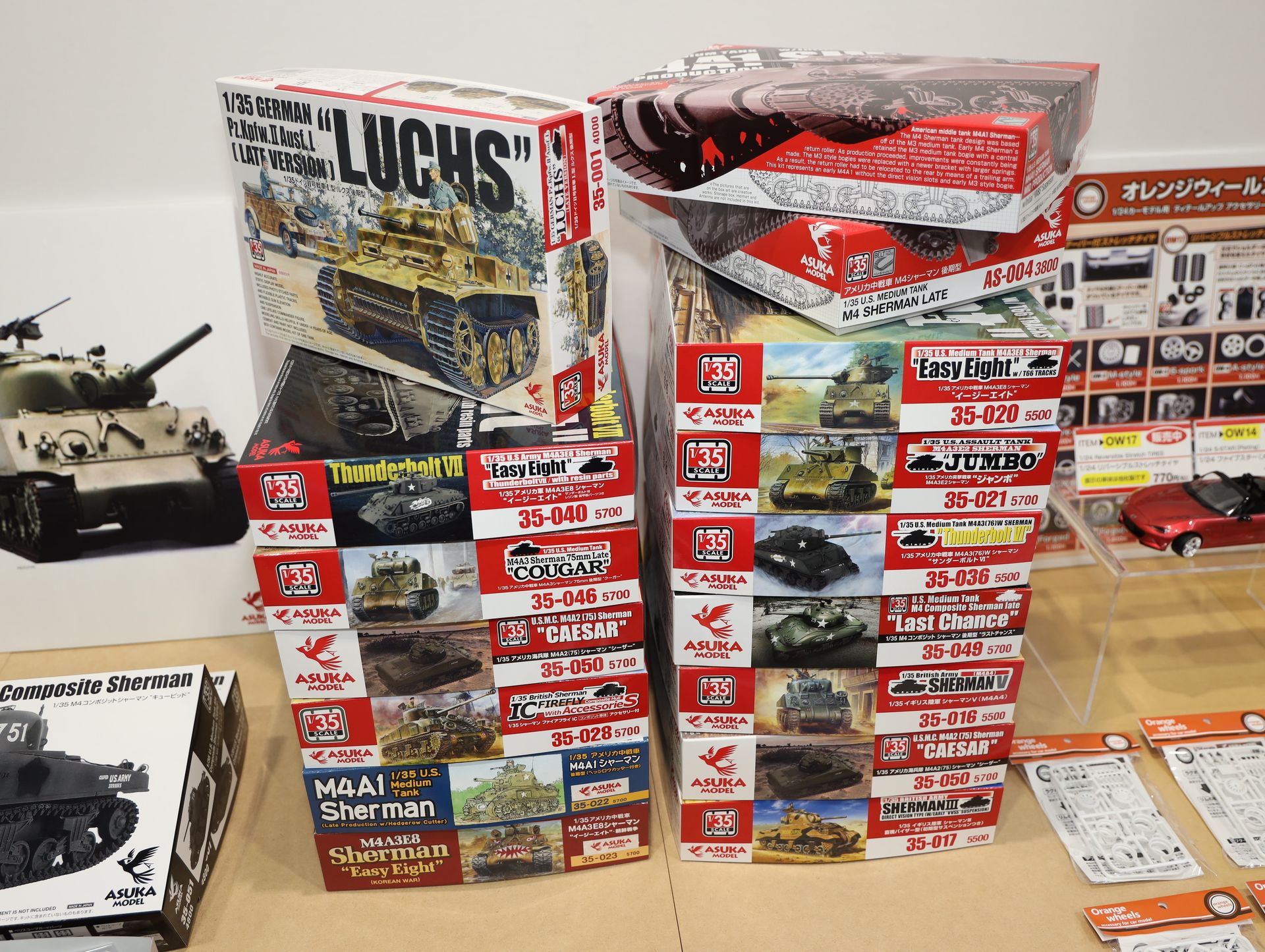 ルクスが目立っているため色んなキットが積まれていそうだが、よくよく見るとシャーマンばかりである