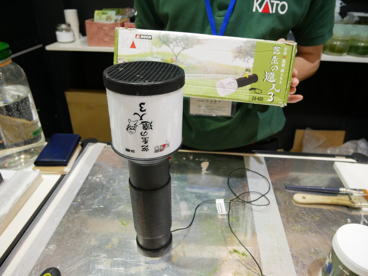 レイアウターであればそろえておきたい芝生の達人3