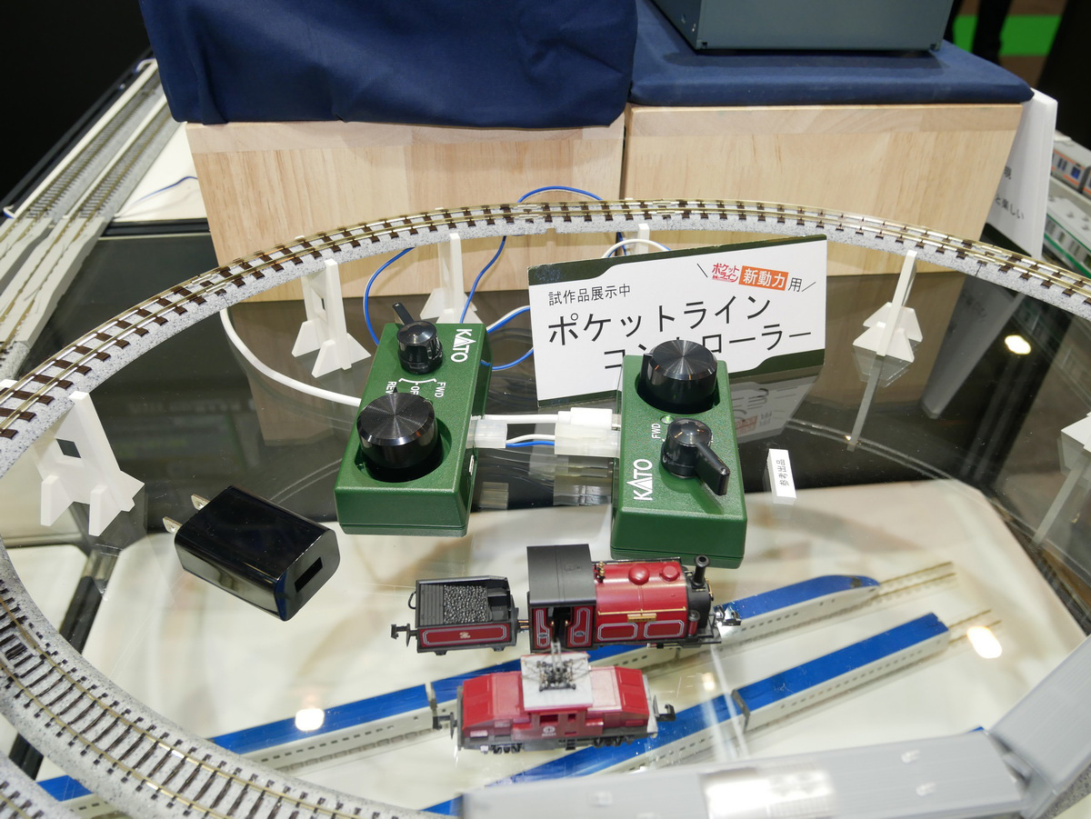 同社が販売している「ポケットライン」用のコントローラー。試作品