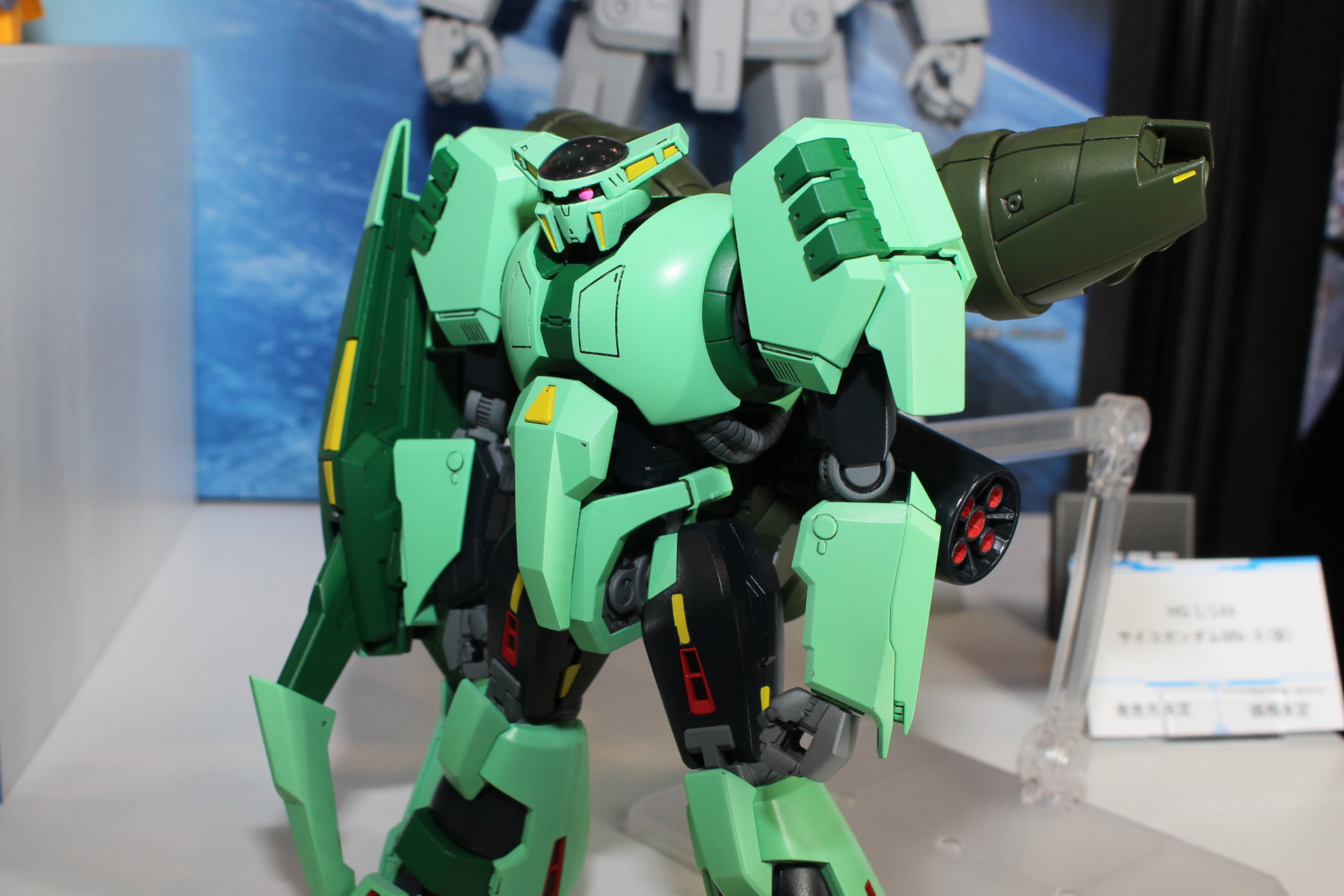 「HG 1/144 ボリノーク・サマーン」。11月発売予定。価格は3,520円