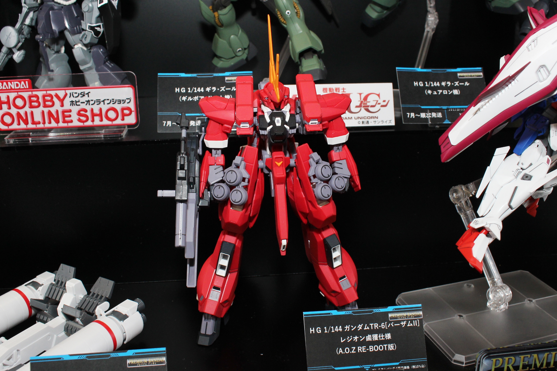 「HG 1/144 ガンダムTR-6［バーザムII］レジオン鹵獲仕様（A.O.Z RE-BOOT版）」も