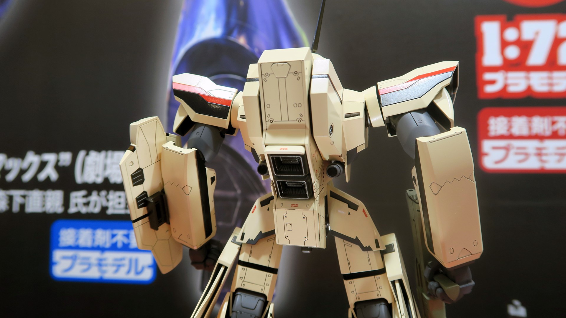 「この部品は痛みやすそうだからここにはメンテナンスハッチが必要だろうな」と考えながら情報を増やしていくのが楽しかったと設計を担当した早川氏は語った