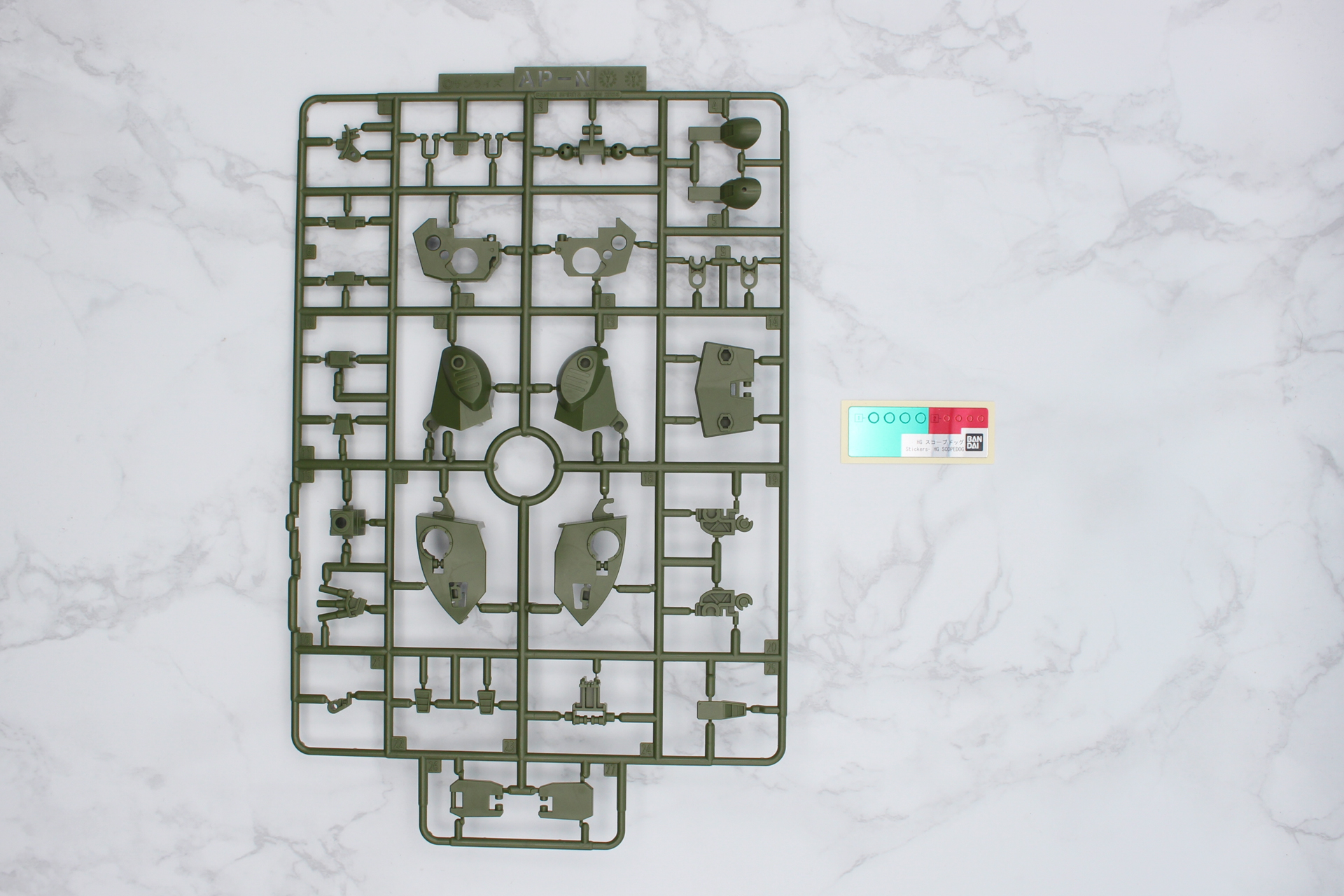 AP-Nパーツ、プラスチックシール