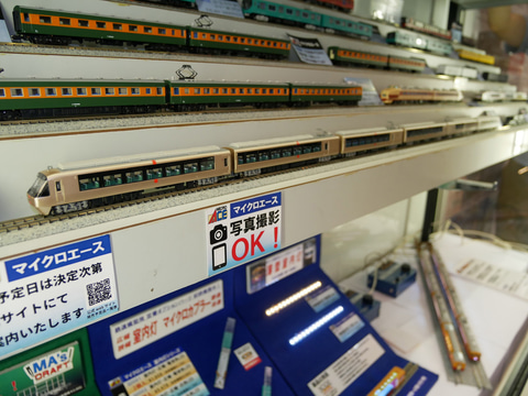 鉄道模型はマイクロエースの「シキ801」とグリーンマックスの「東急