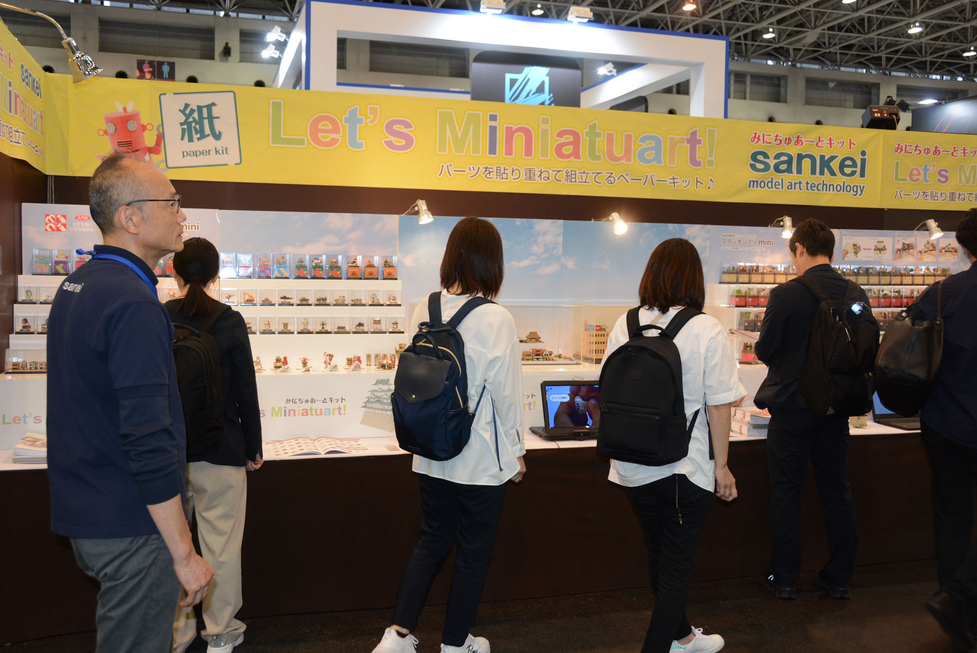 sankeiのジブリモチーフのペーパーキットは先生方に人気