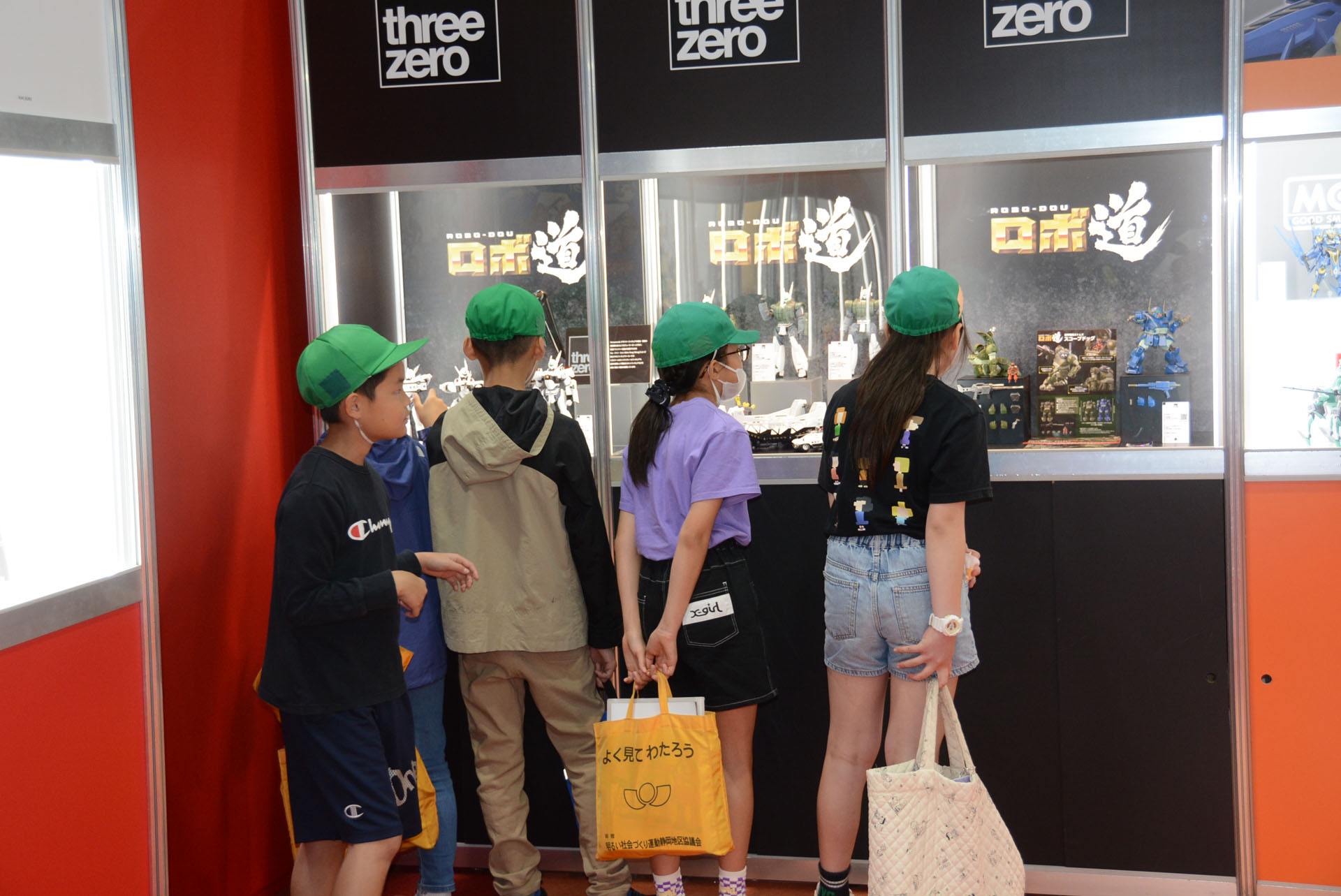 パトレイバーに興味を持つ子供達も