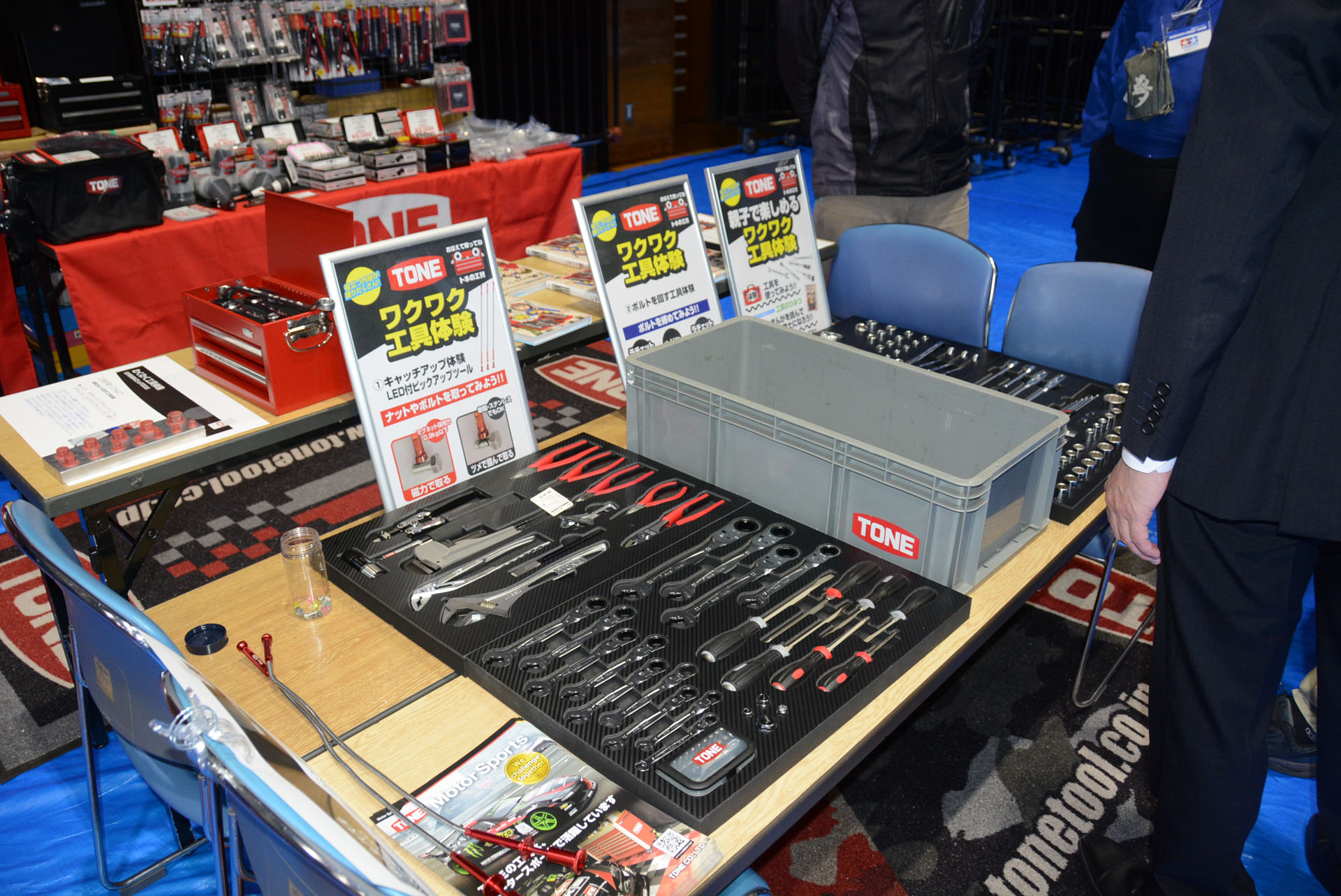 様々な体験コーナーが用意されている