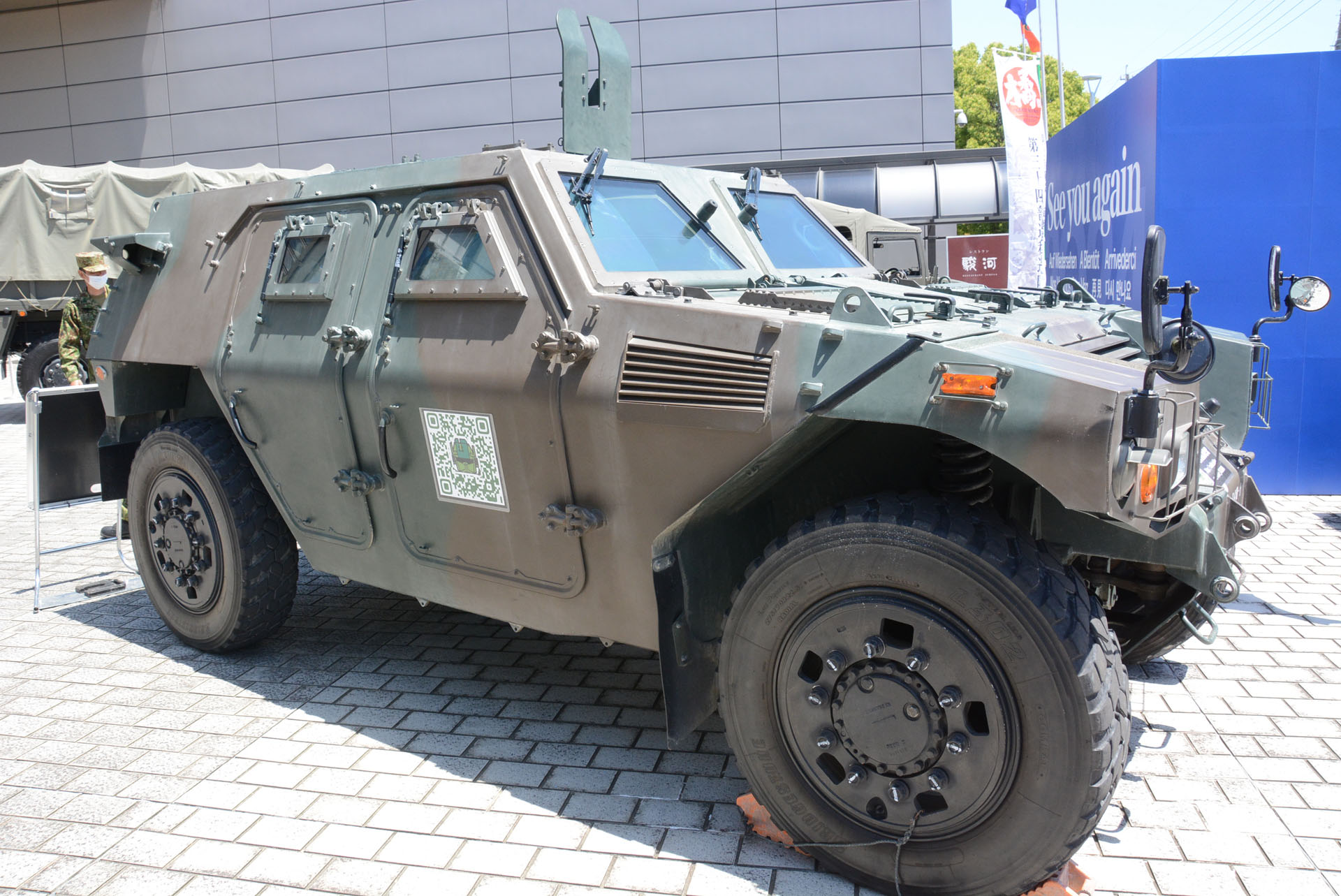 タイヤ取り付け体験