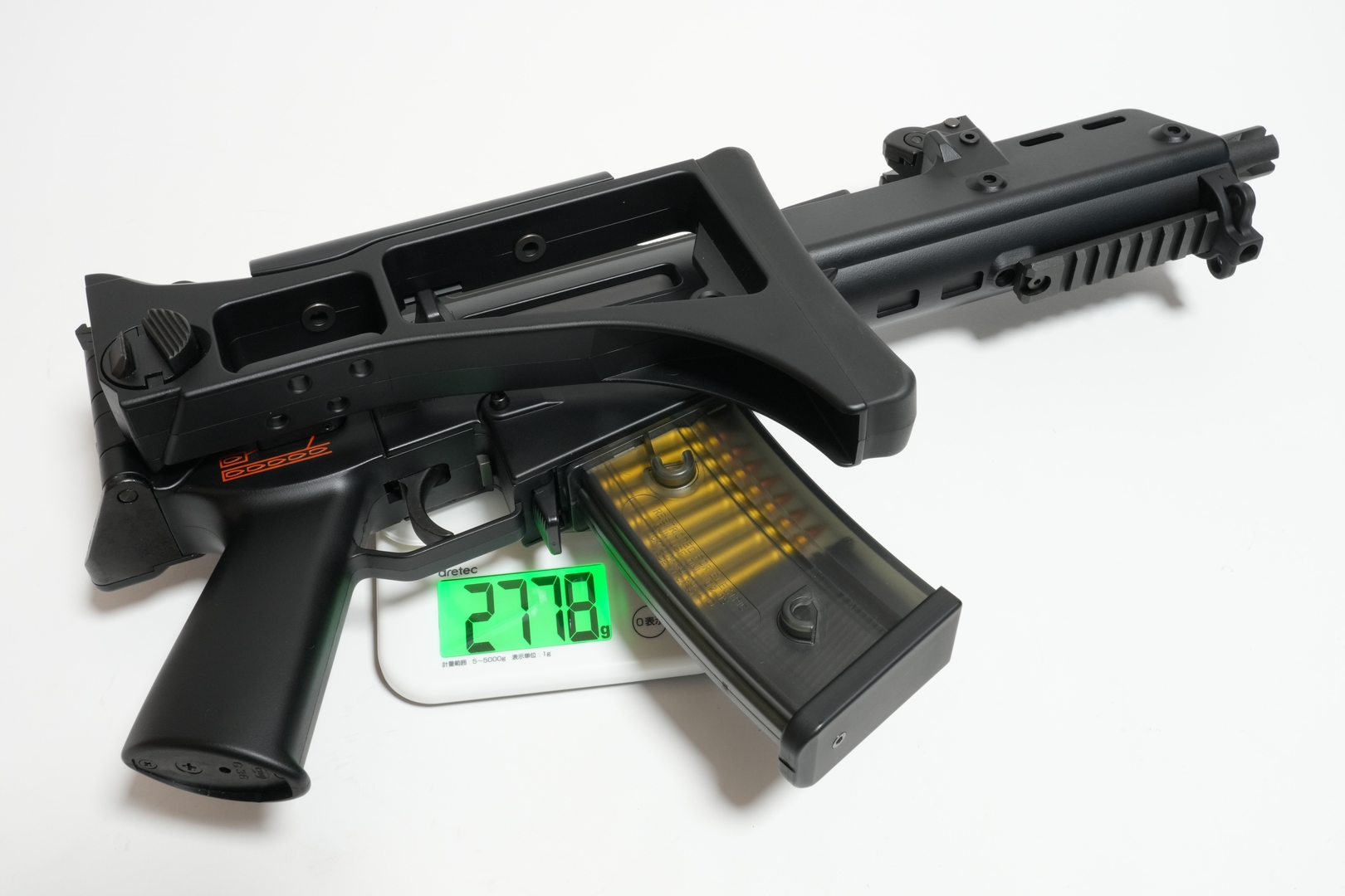 実測重量は2,778g